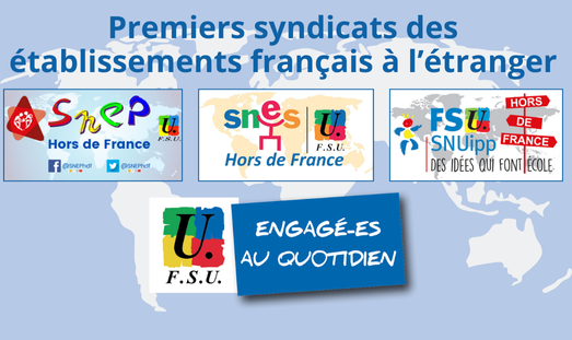 Logos syndicats FSU HDF